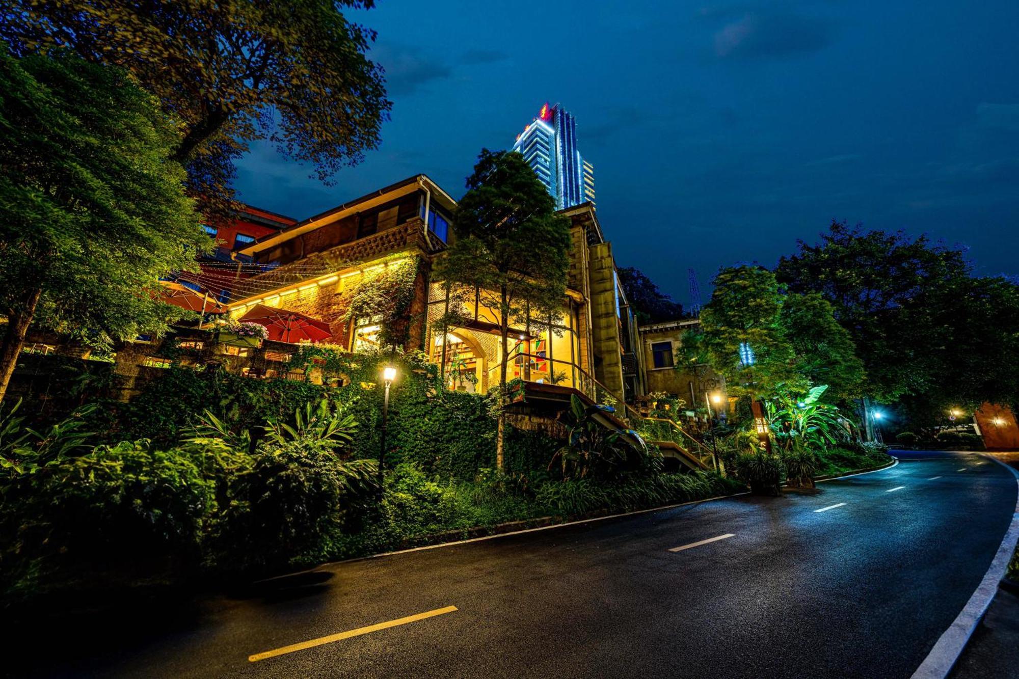 Wuyu Hotel - Chongqing University & Ciqikou Ancinet Town Exterior foto