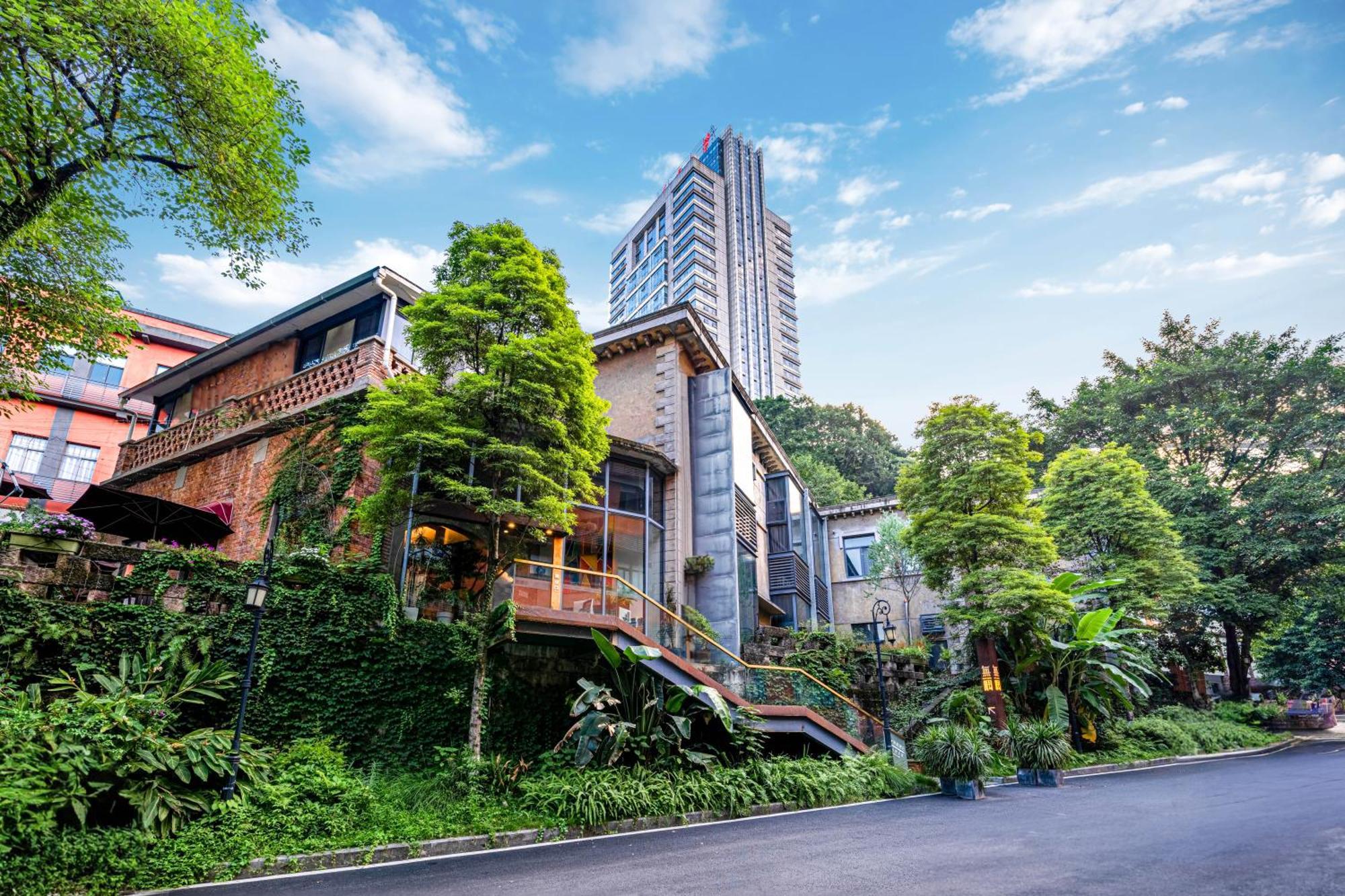 Wuyu Hotel - Chongqing University & Ciqikou Ancinet Town Exterior foto